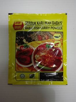 Babas Fish Curry Powder 25gm
