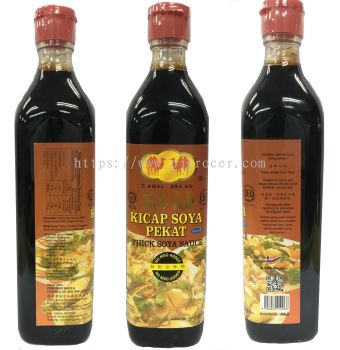 Double Camel King Thick Soya Sauce (1006) 1000gm