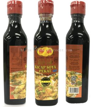 Double Camel King Thick Soya Sauce (1008) 500gm