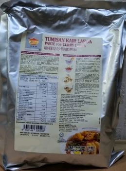 Tean's Gourmet Curry Laksa Paste 1kg