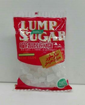 New Sun Lump Sugar 300gm