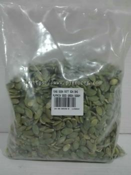 Pumpkin seed green 500gm