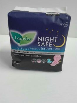 Laurier Night Safe 30cm