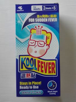 Kool Fever 2's x6