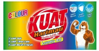 KUAT HARIMAU BAR COLOUR 150GM