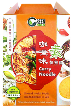 Veggie Instant Curry Noodle