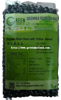 Organic Black Bean