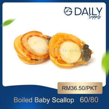 Boiled Baby Scallop