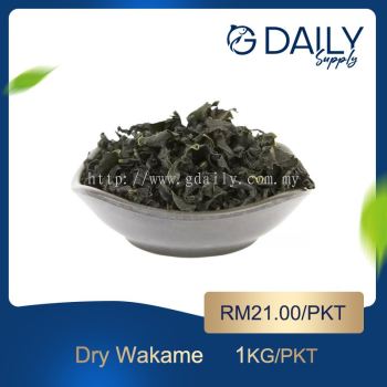 Dry Wakame