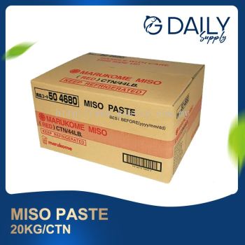 Miso Paste 20kg