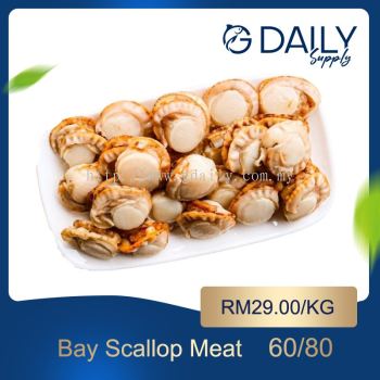 Bay Scallop Meat
