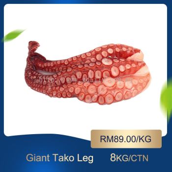 Giant Octopus Leg / Tako Leg