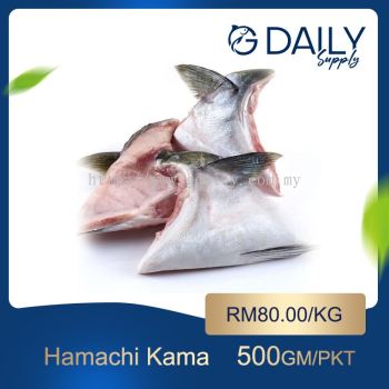 Hamachi Kama 