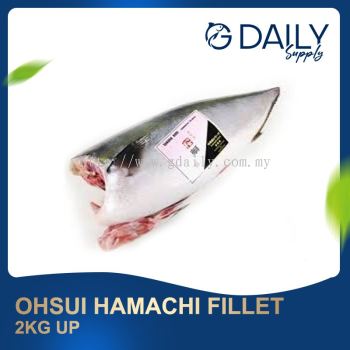 OhSui Hamachi Fillet
