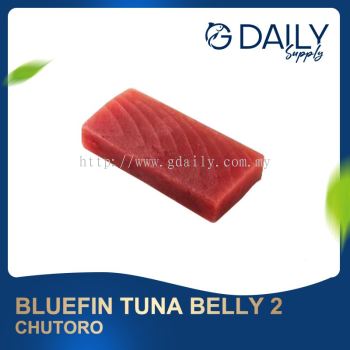BlueFin Tuna Belly 2 (CHUTORO)