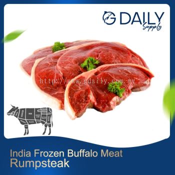 Rumpsteak (India Frozen Buffalo Meat)