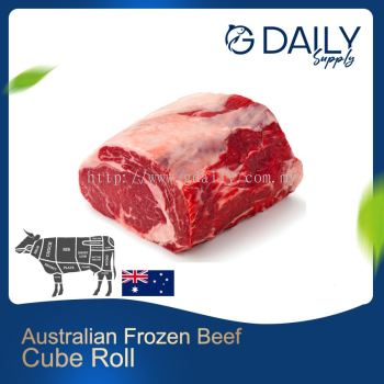 Striploin (Australian Frozen Beef)