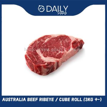 Cube Roll (Australian Frozen Beef)