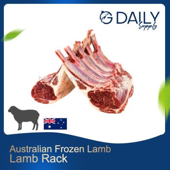 Lamb Rack (Australian Frozen Lamb)
