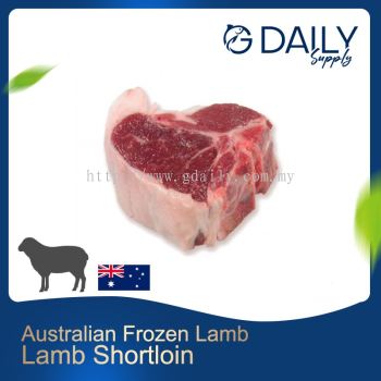 Lamb Shortloin (Australian Frozen Lamb)