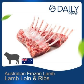Lamb Loin & Ribs (Australian Frozen Lamb)