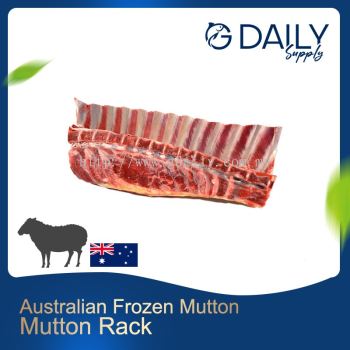 Mutton Rack (Australian Frozen Mutton)