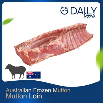 Mutton Loin (Australian Frozen Mutton)