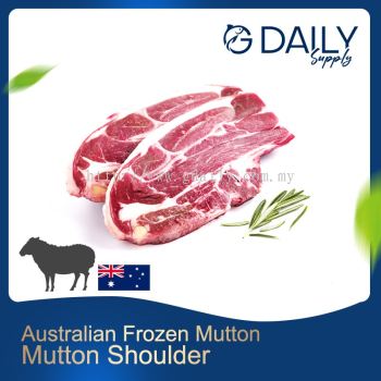 Mutton Shoulder (Australian Frozen Mutton)