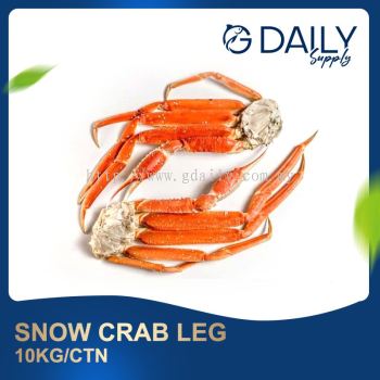 Snow Crab Leg