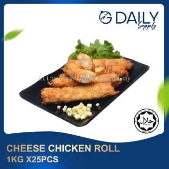 Cheese Chicken Roll