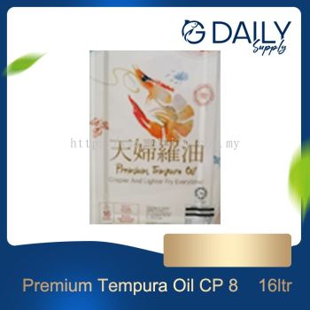 Premium Tempura Oil CP-8