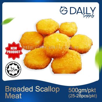 Breaded Scallop Meat ~ HALAL