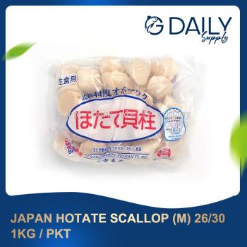 JAPAN Hotate Scallop (M) 26/30