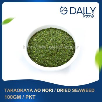 Takaokaya Ao Nori / Dried Seaweed