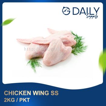 Chicken Wing - SS