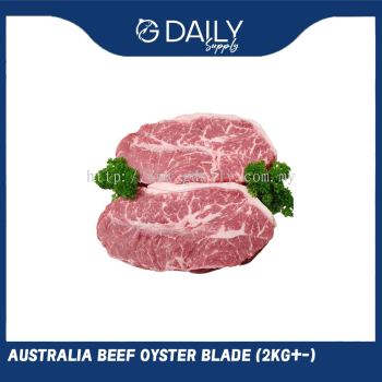 AUSTRALIA BEEF OYSTER BLADE (2KG+-)