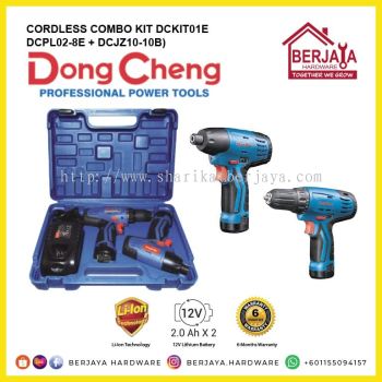 DONG CHENG CORDLESS COMBO KIT (DCKIT01E DCPL02-8E + DCJZ10-10B)