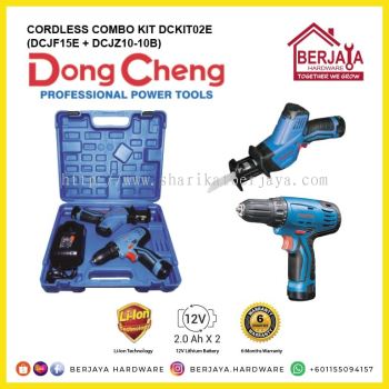 DONG CHENG CORDLESS COMBO KIT DCKIT02E (DCJF15E + DCJZ10-10B)