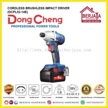 DONG CHENG CORDLESS BRUSHLESS IMPACT DRIVER DCPL02-14E