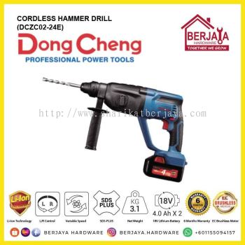 DONG CHENG CORDLESS HAMMER DRILL DCZC02-24E