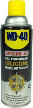 WD40 Specialist High Performance Silicone Lubricant 360ml.