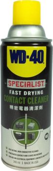 WD-40 Specialist Fast Drying Contact Cleaner 360ML