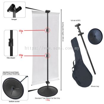 Bunting Stand-T- Bar Round Base Stand -BT2 Pg1