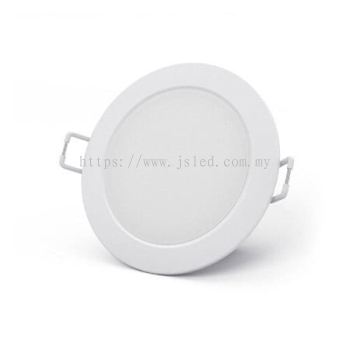 Philips Downlight (Round)