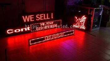 LED Display Red - Ho Dancing