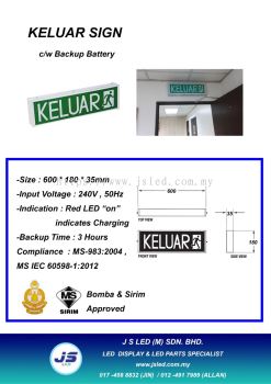 Emergency Keluar Sign At Penang