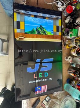 Standing kiosk