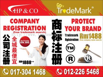 Trademark Service & Company Registration Malaysia