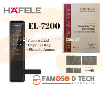 Hafele Digital Lock EL-7200