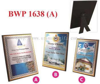 BWP 1638 (A)